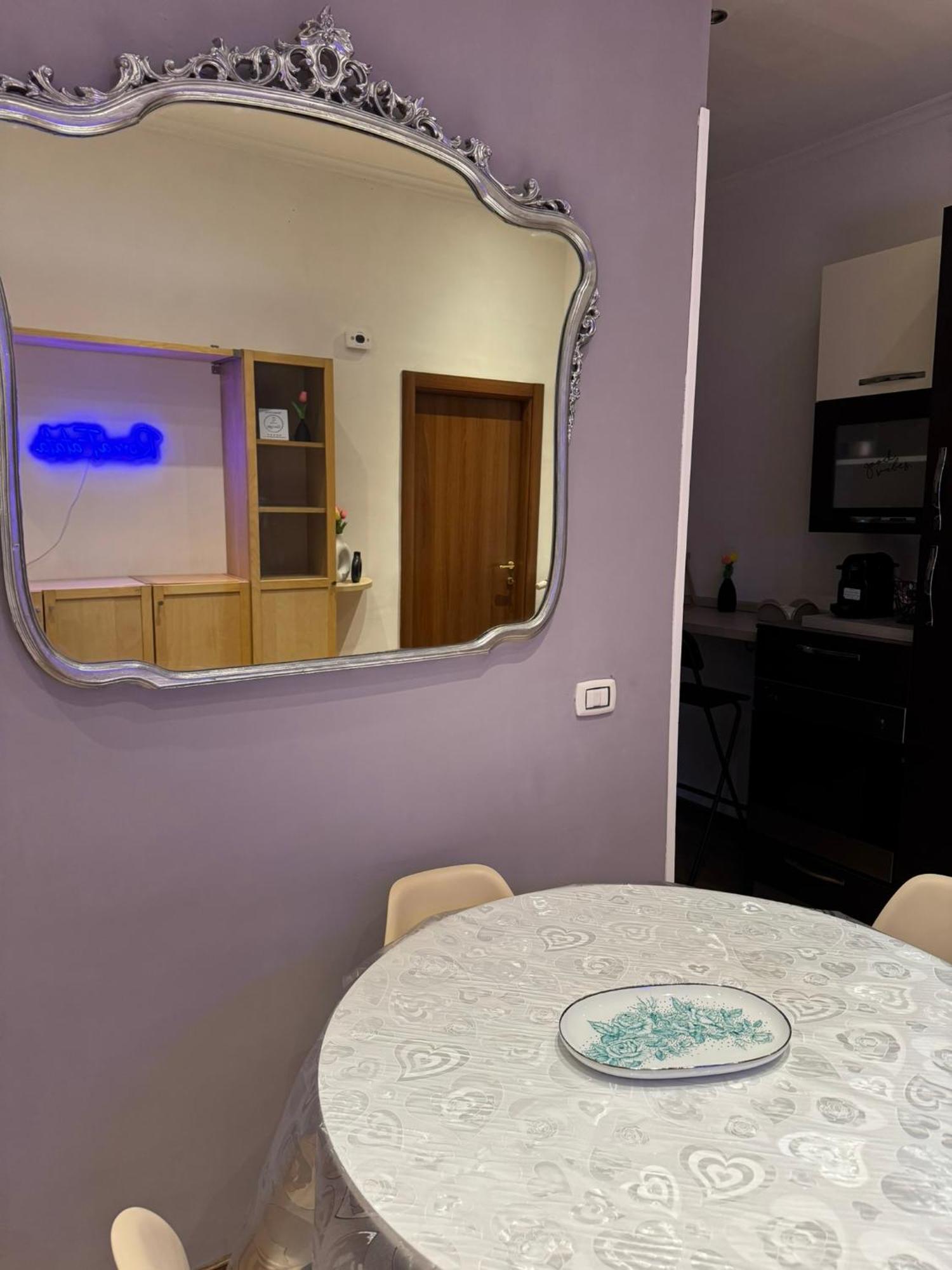 Apartment Fatata Near Metro Jonio